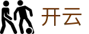开云（KaiYun） - 官方网站首页